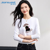 JEANSWEST/真维斯 纯棉 女士长袖T恤