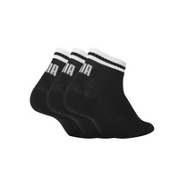 彪马（PUMA）吸汗透气3双短袜棉袜男女篮球跑步训练运动袜907919 黑色-02 EU:43/46 规格:25-26