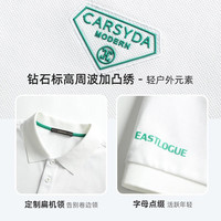 珈仕达(CARSYDA)【凉感】男装夏季多彩美式廓形短袖Polo衫 珍珠白 M (48)