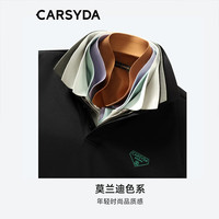 珈仕达（CARSYDA）【凉感】男装夏季多彩美式廓形短袖Polo衫 粉绿 3XL （56） 190/108A