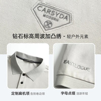 珈仕达(CARSYDA)【凉感】男装夏季多彩美式廓形短袖Polo衫 浅杏 3XL (56)
