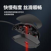 极构 GOIIOG 鼠标有线静音无声台式电脑笔记本男女家用办公电竞游戏USB通用