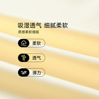 香蜜闺秀【可爱萌趣图案】短袖男女童睡衣薄款儿童中小童圆领家居服 3217010蓝色 L