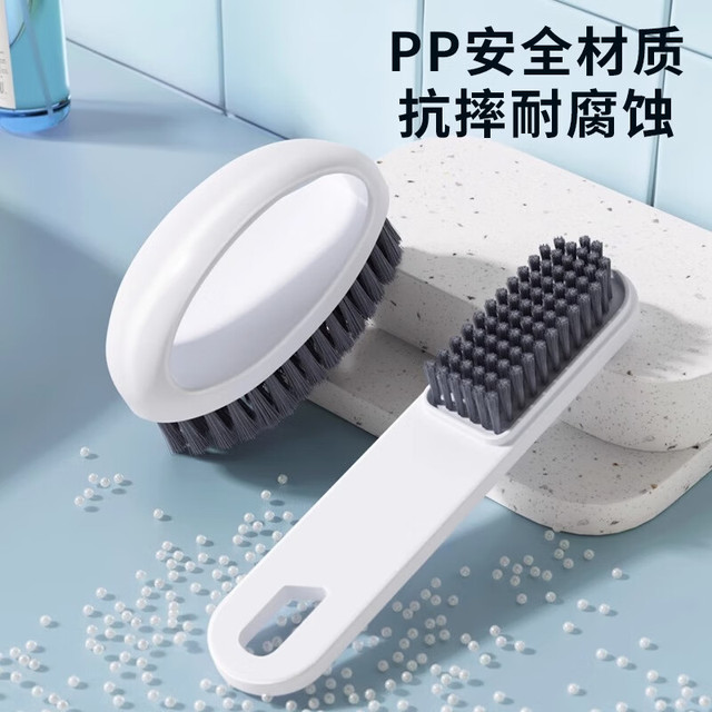 五月花 鞋刷子 白色2件套 清洁刷具