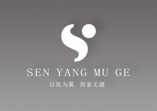 SenYangMuGe/森氧沐歌
