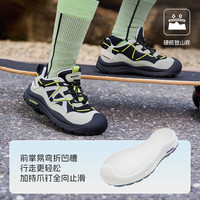 SMIBU童鞋女童板鞋2025春儿童运动鞋男童户外跑步鞋子泡泡糖 薄荷绿 31码