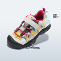 SMIBU童鞋儿童板鞋2025春夏户外运动鞋男女童登山跑步休闲鞋 柠檬黄 33码