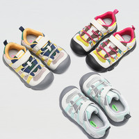 SMIBU童鞋儿童板鞋2025春夏户外运动鞋男女童登山跑步休闲鞋 柠檬黄 31码