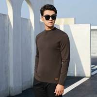 PROEASE 美丽诺可机洗男士精纺半高领羊毛衫