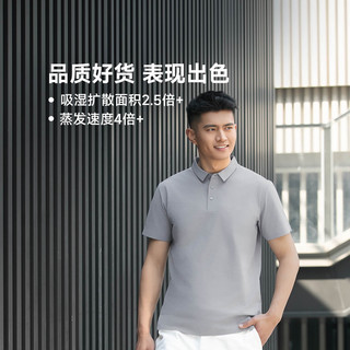  RUNYON/万飏 无缝压胶 男士POLO衫