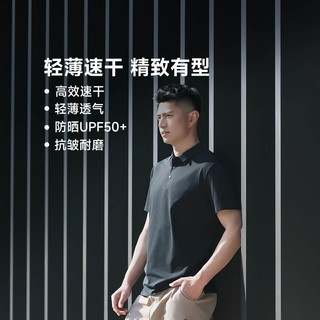  RUNYON/万飏 无缝压胶 男士POLO衫