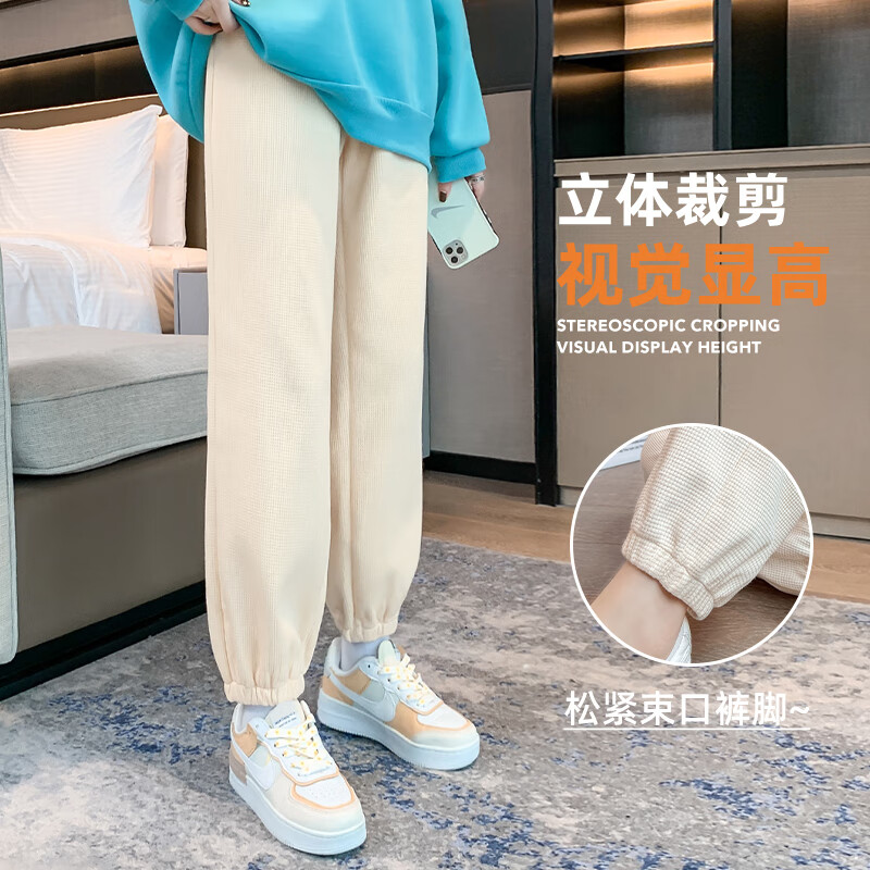 麻灰