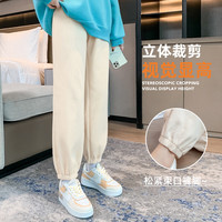雪中飞 SNOWFLYING卫裤女2025年新款华夫格直筒束脚裤女士薄款运动休闲百搭长裤