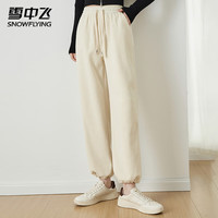 雪中飞 SNOWFLYING春季女休闲运动阔腿裤抗起球立体剪裁软糯触感纯色简约休闲裤 黑色 XL (170)