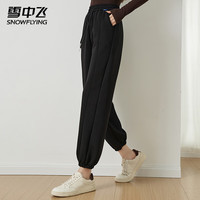 雪中飞 SNOWFLYING春季女士休闲运动束脚裤系带收腰显瘦软糯触感细腻保暖休闲裤 灰色 M (160)