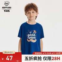 诺诗兰夏装短袖印花T恤防晒T圆领上衣时尚透气CO145205 深海蓝CO145205-2 150 150