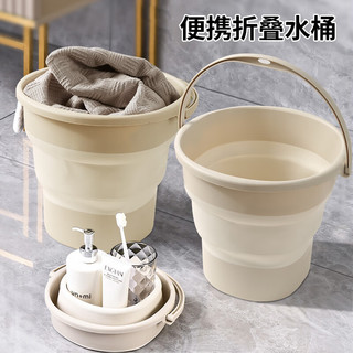 百家好世 大容量折叠水桶儿童户外便携式钓鱼桶家用大号硅胶塑料车载水桶