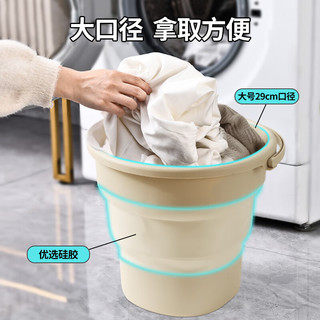 百家好世 大容量折叠水桶儿童户外便携式钓鱼桶家用大号硅胶塑料车载水桶