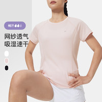 Keep运动T恤运动短袖透气网纱拼接吸湿速干百搭普拉提跑步瑜伽夏 经典黑 M