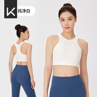 Keep中强度瑜伽运动内衣T恤云柔Bra背心式高领柔软弹时尚罗纹工字美背