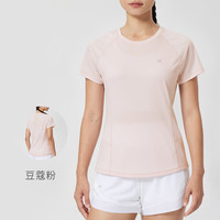 Keep运动T恤运动短袖透气网纱拼接吸湿速干百搭普拉提跑步瑜伽夏 豆蔻粉 M