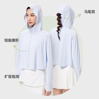 Keep防晒衣短款女士轻薄凉感吸湿速干UPF 50+防晒斗篷 纯净白 S