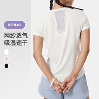 Keep运动T恤运动短袖透气网纱拼接吸湿速干百搭普拉提跑步瑜伽夏 经典黑 L