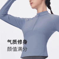 Keep衣女长袖弹力半开运动服瑜伽T恤户外速干吸湿透气衣 经典黑 S