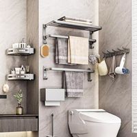 纳谷 铝合金浴室墙面毛巾架收纳置物架