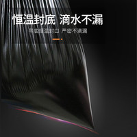 洁成 垃圾袋加厚家用加大号厨房湿垃圾物业酒店批发 cm*100只【双面2.4丝】