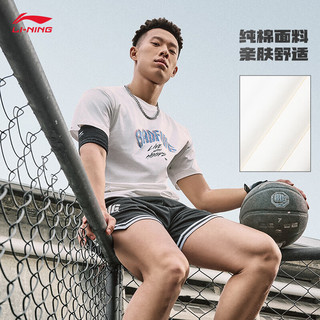  LI-NING/李宁 宽松休闲 男士短袖T恤