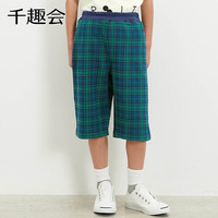 千趣会 SENSHUKAI童装男童裤子夏季中裤高腰休闲纯棉七分裤儿童裤子 黑色(格纹) 120 cm