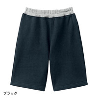 千趣会 SENSHUKAI童装男童裤子夏季中裤高腰休闲纯棉七分裤儿童裤子 黑色 100 cm