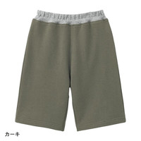 千趣会 SENSHUKAI童装男童裤子夏季中裤高腰休闲纯棉七分裤儿童裤子 卡其色 90 cm