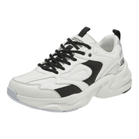 SKECHERS斯凯奇 118322 厚底增高 男士休闲鞋