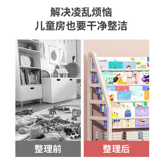 姗姗木艺可移动书架家用绘本架阅读区移动玩具收纳架简易书柜落地置物架