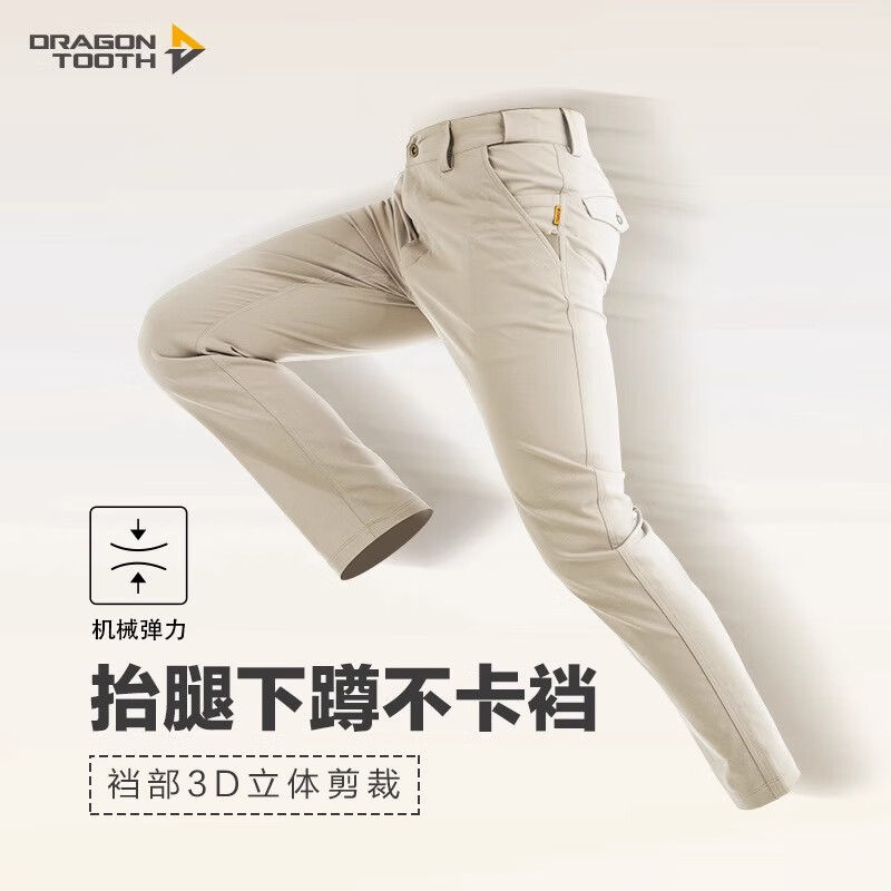 谍影灰