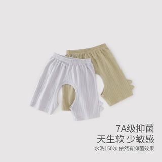 婴儿开裆裤新生儿夏季薄款睡裤纯棉男女宝短裤本草棉夏天宝宝裤子 落霞紫