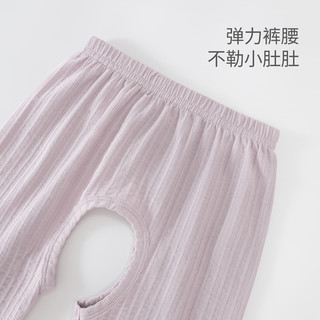 婴儿开裆裤新生儿夏季薄款睡裤纯棉男女宝短裤本草棉夏天宝宝裤子 落霞紫
