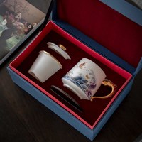 哲选 鱼跃龙门茶水分离泡茶杯水杯