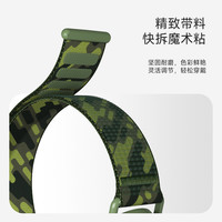 小米 XiaomiSporty Wrapper 回环运动腕带（17mm）