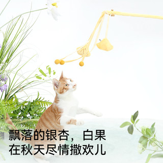 福丸逗猫棒宠物自嗨猫咪解闷玩具幼猫猫玩具长杆耐咬耐抓猫咪用品 一枝夏天