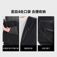 【春】素湃科技 Supield 防泼水耐磨多功能钓鱼马甲