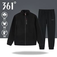 361°女士立领运动服2025春季开襟卫衣女式针织开衫运动套装