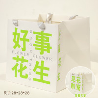 春日多巴胺气球花束盒子宝生日氛围场景义卖摊位装饰户外生日布置