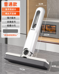 优仕迈 迷你小拖把海绵吸水家用桌面手持免手洗卫生间懒人擦桌神器多功能