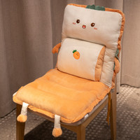 火轮 椅子坐垫护腰靠垫靠背一体座垫冬季办公室久坐屁垫学生宿舍椅子垫