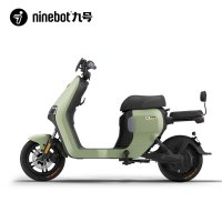 九号 电动A2z 90新国标锂电智能电动车 到门店选颜色