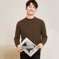 PROEASE美丽诺男士提花圆领羊毛衫