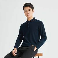 PROEASE 美丽诺可机洗男士商务POLO羊毛衫